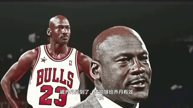 NBA basketball emperor (NBA basketball emperor full play)